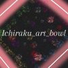 Ichiraku_art_bowl